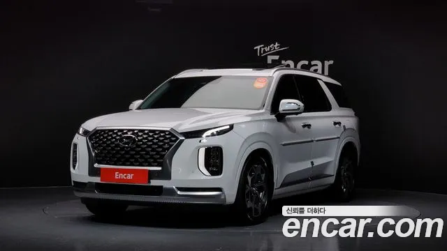 Hyundai Palisade Calligraphy