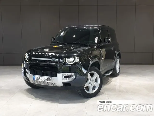 Land Rover Defender 90 D250 SE