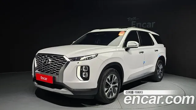 Hyundai Palisade Exclusive