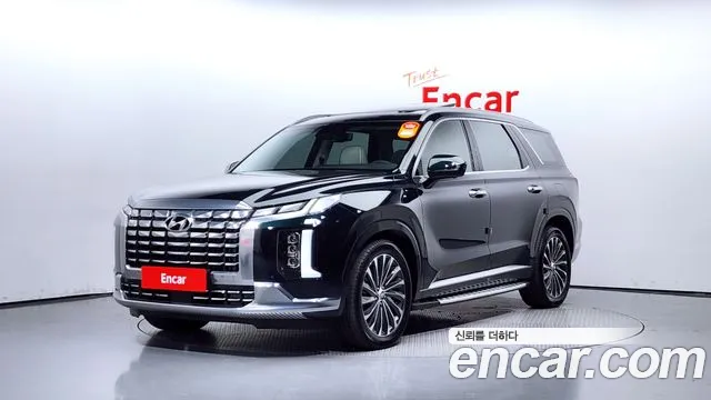 Hyundai Palisade Calligraphy