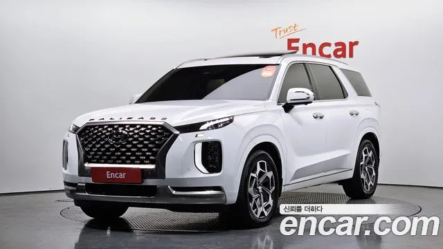 Hyundai Palisade Calligraphy