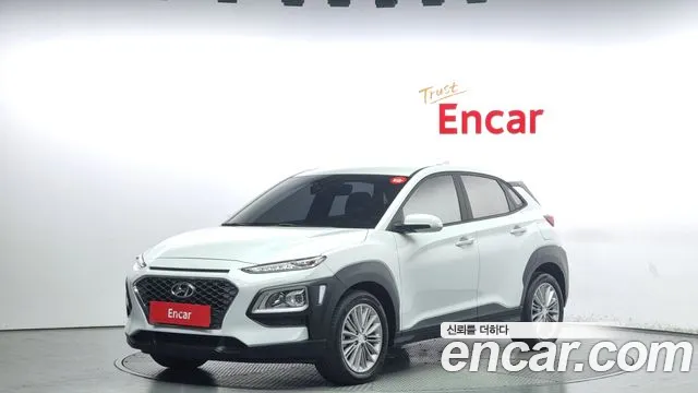 Hyundai Kona Modern Choice