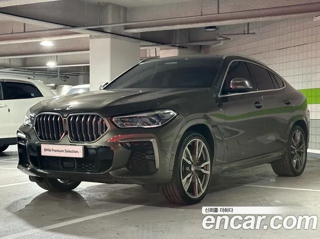 BMW X6 M50i