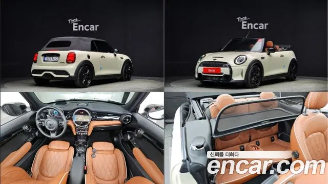 Mini Cooper Convertible Third Generation