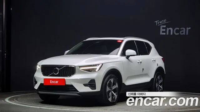 Volvo XC40 B4 Ultimate Bright