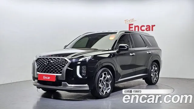 Hyundai Palisade Calligraphy