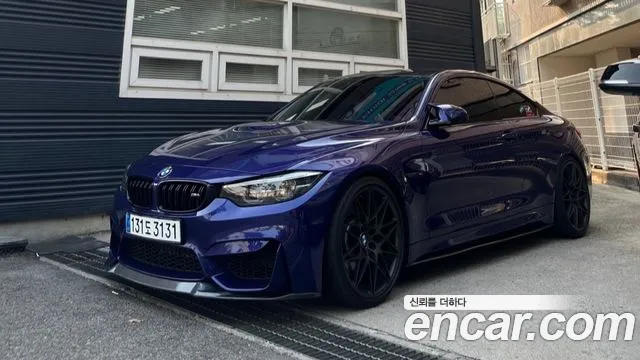 BMW M4 M4 Coupe Competition Heritage