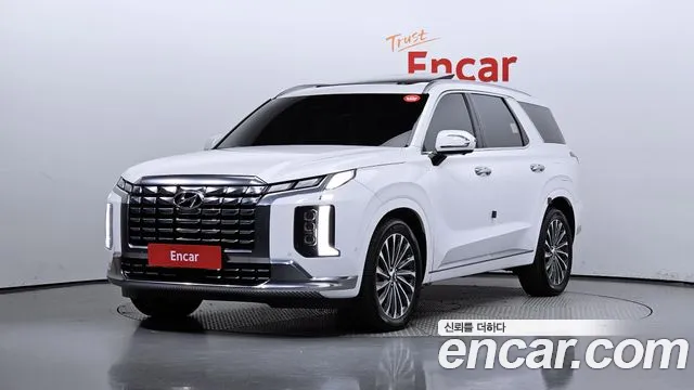 Hyundai Palisade Calligraphy