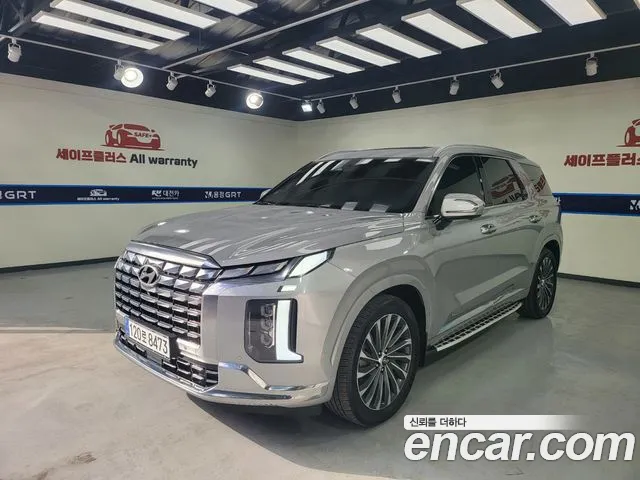 Hyundai Palisade Calligraphy