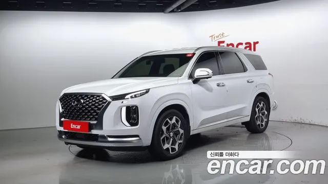 Hyundai Palisade Calligraphy