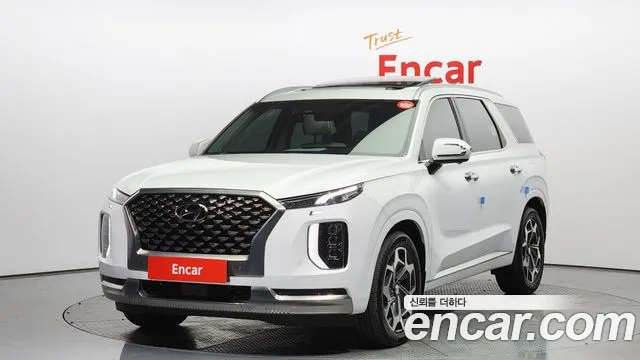 Hyundai Palisade Calligraphy