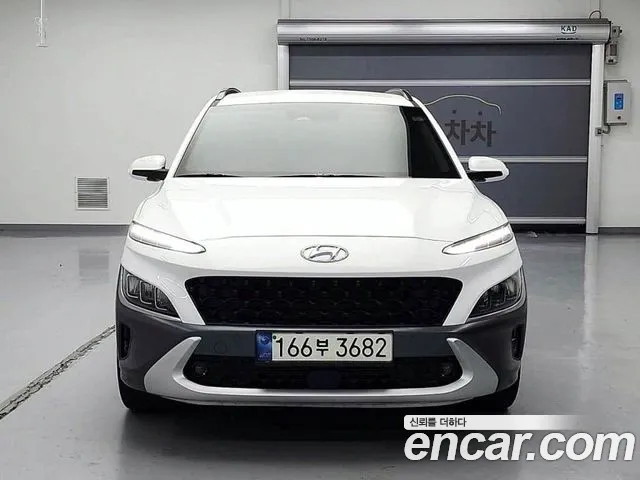 Hyundai Kona Inspiration