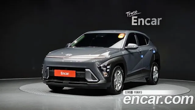 Hyundai Kona Modern