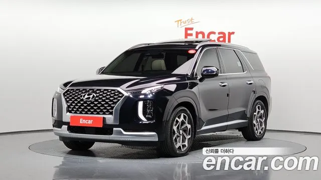 Hyundai Palisade Calligraphy