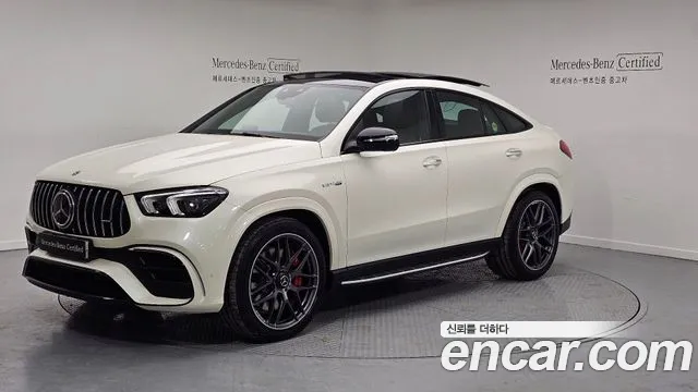 Mercedes-Benz GLE-Class AMG GLE63 S 4MATIC Coupe