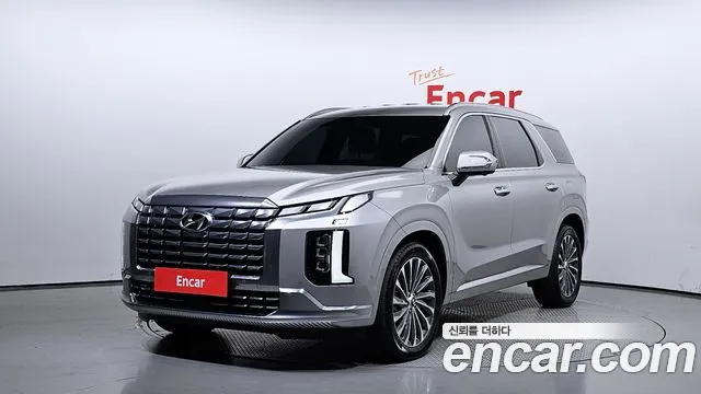 Hyundai Palisade Calligraphy