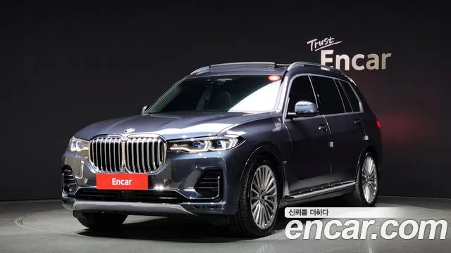 BMW X7 xDrive 40i Design Pure Excellence 7-Seater