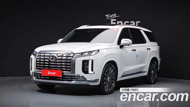 Hyundai Palisade Calligraphy