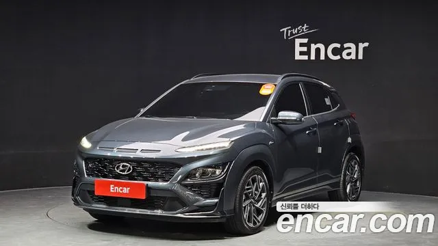 Hyundai Kona N Line Inspiration