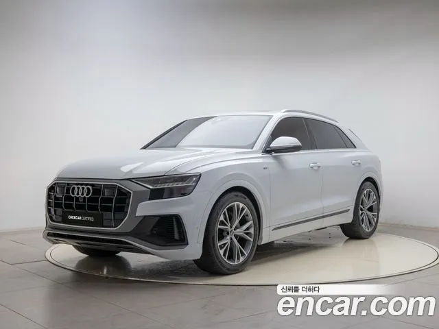 Audi Q8 50 TDI Quattro Premium