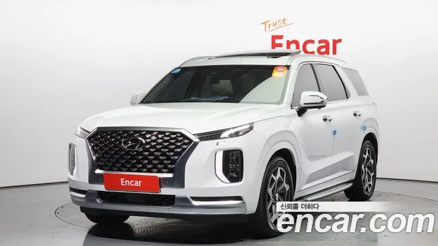 Hyundai Palisade Calligraphy