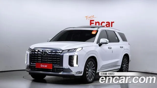 Hyundai Palisade Calligraphy