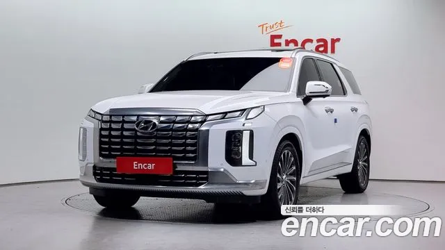 Hyundai Palisade Calligraphy