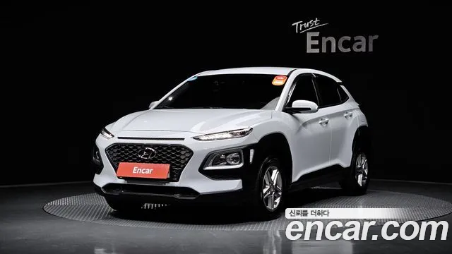 Hyundai Kona Modern Choice