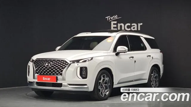 Hyundai Palisade Calligraphy