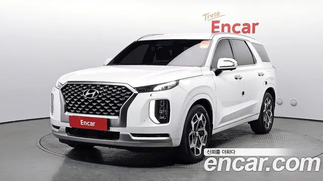 Hyundai Palisade Calligraphy