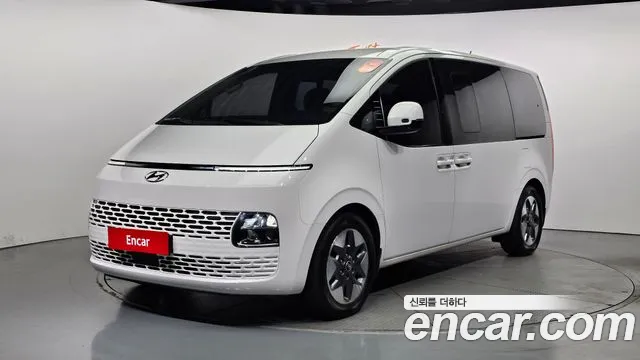 Hyundai Staria Modern