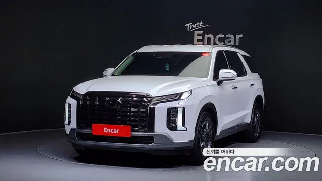 Hyundai Palisade Exclusive