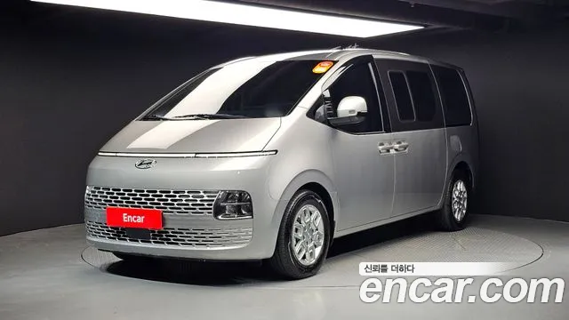 Hyundai Staria Modern