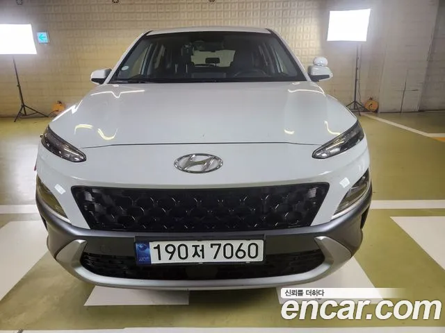 Hyundai Kona Smart