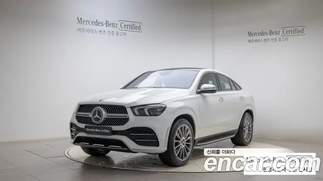 Mercedes-Benz GLE-Class GLE400d 4MATIC Coupe