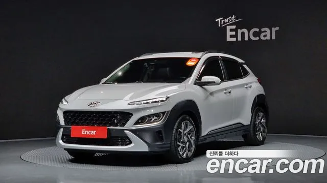 Hyundai Kona Inspiration