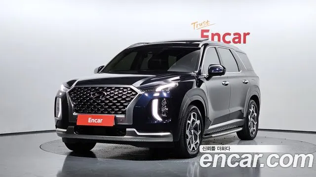 Hyundai Palisade Calligraphy