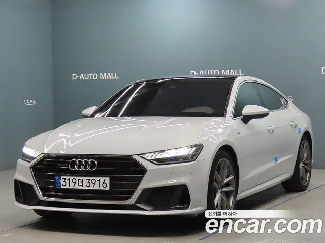 Audi A7 50 TDI Quattrp Premium