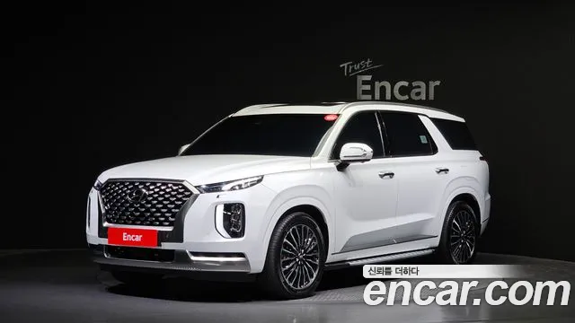 Hyundai Palisade Calligraphy