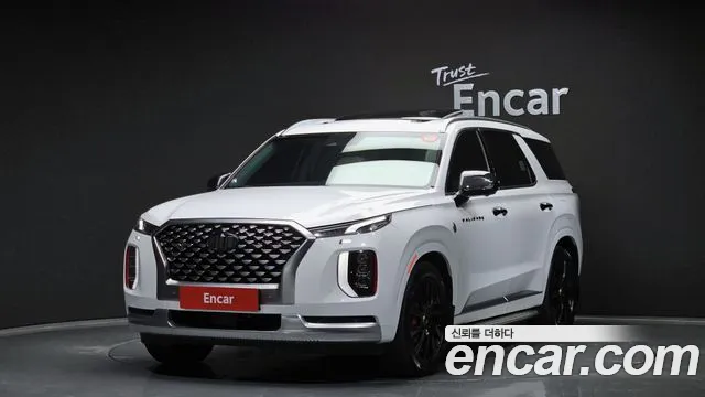 Hyundai Palisade Calligraphy