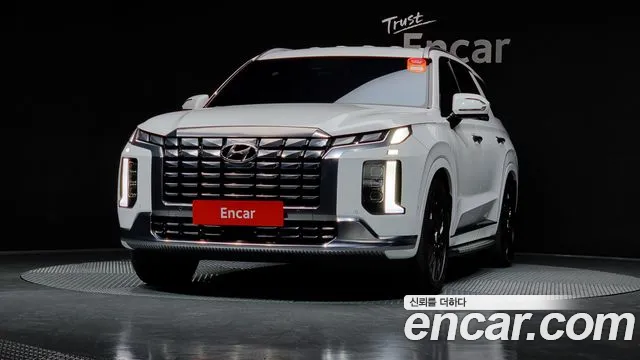 Hyundai Palisade Calligraphy