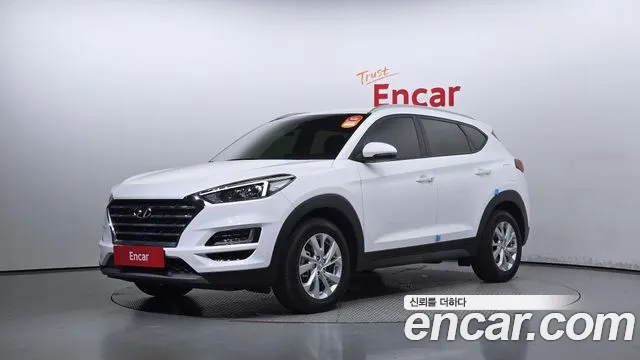 Hyundai Tucson Modern