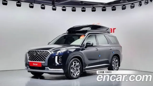 Hyundai Palisade Calligraphy