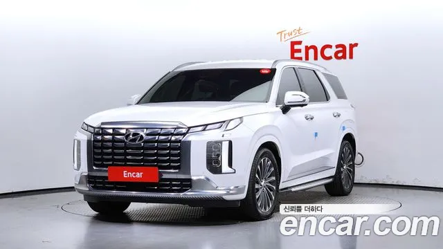 Hyundai Palisade Calligraphy