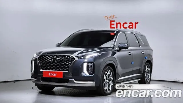 Hyundai Palisade Calligraphy