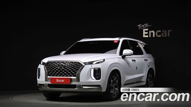 Hyundai Palisade Calligraphy