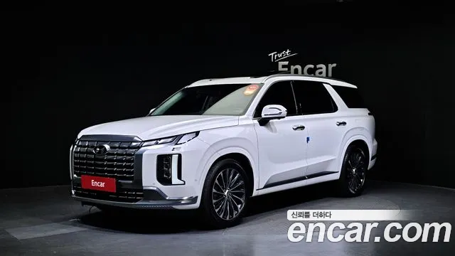 Hyundai Palisade Calligraphy