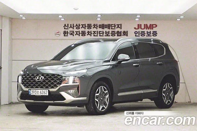 Hyundai Santafe Calligraphy