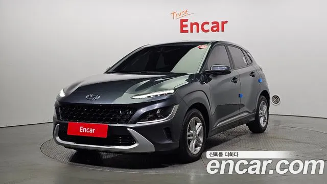 Hyundai Kona Modern