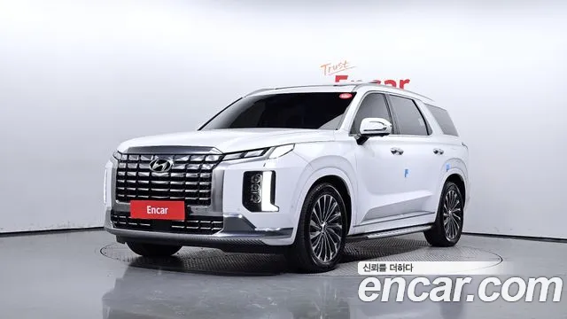 Hyundai Palisade Calligraphy